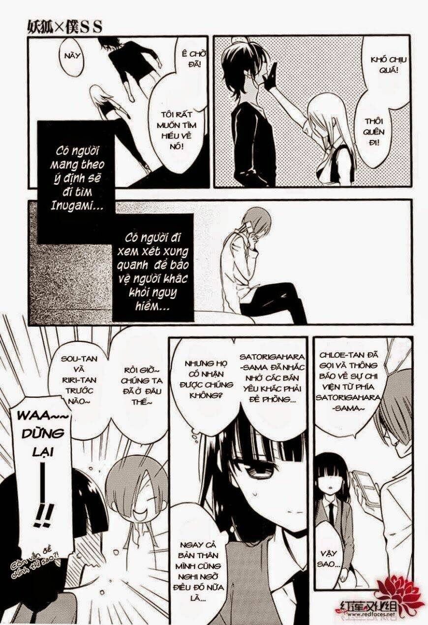 inu x boku ss chapter 38 9