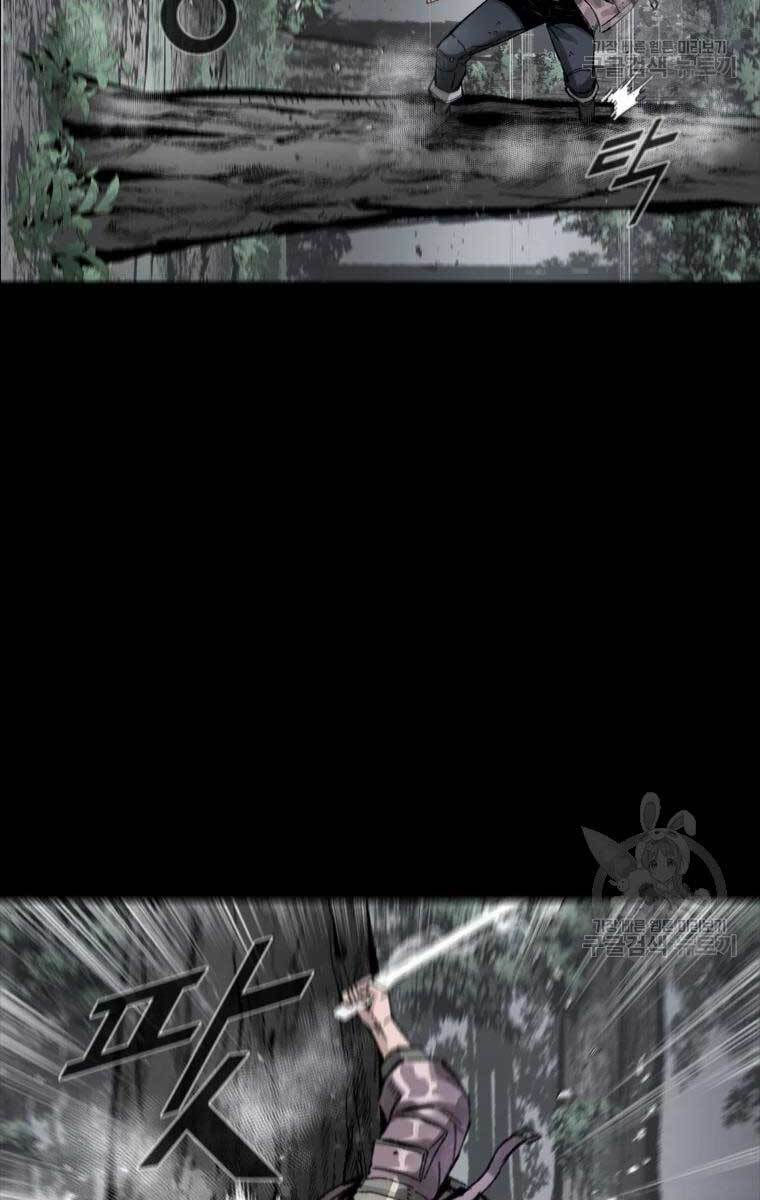 mật mã mê cung chapter 40 53