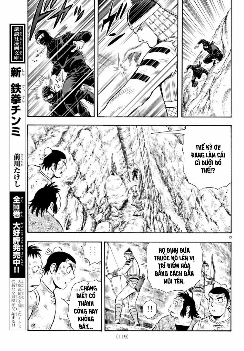 hoàng phi hồng phần 4 chapter 151 13