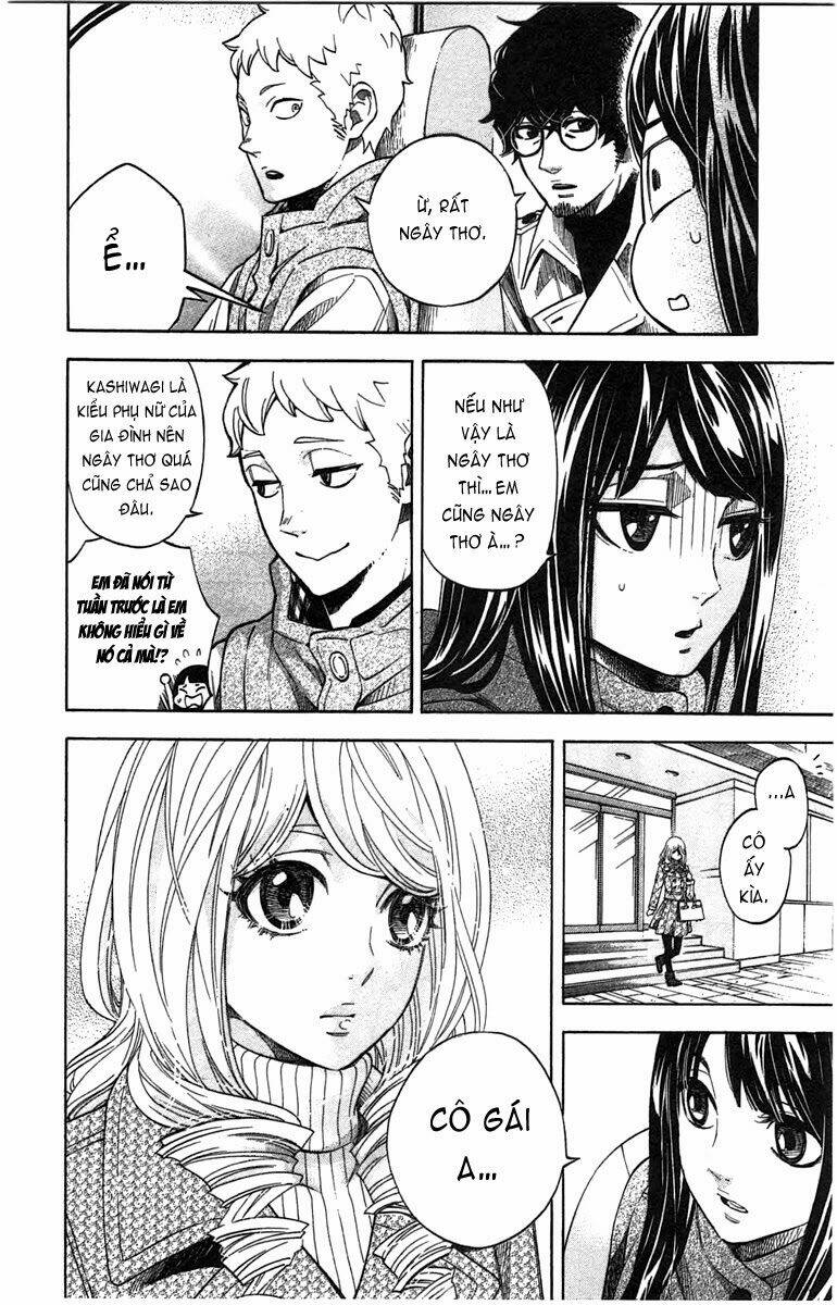mielino kashiwagi chapter 2 5
