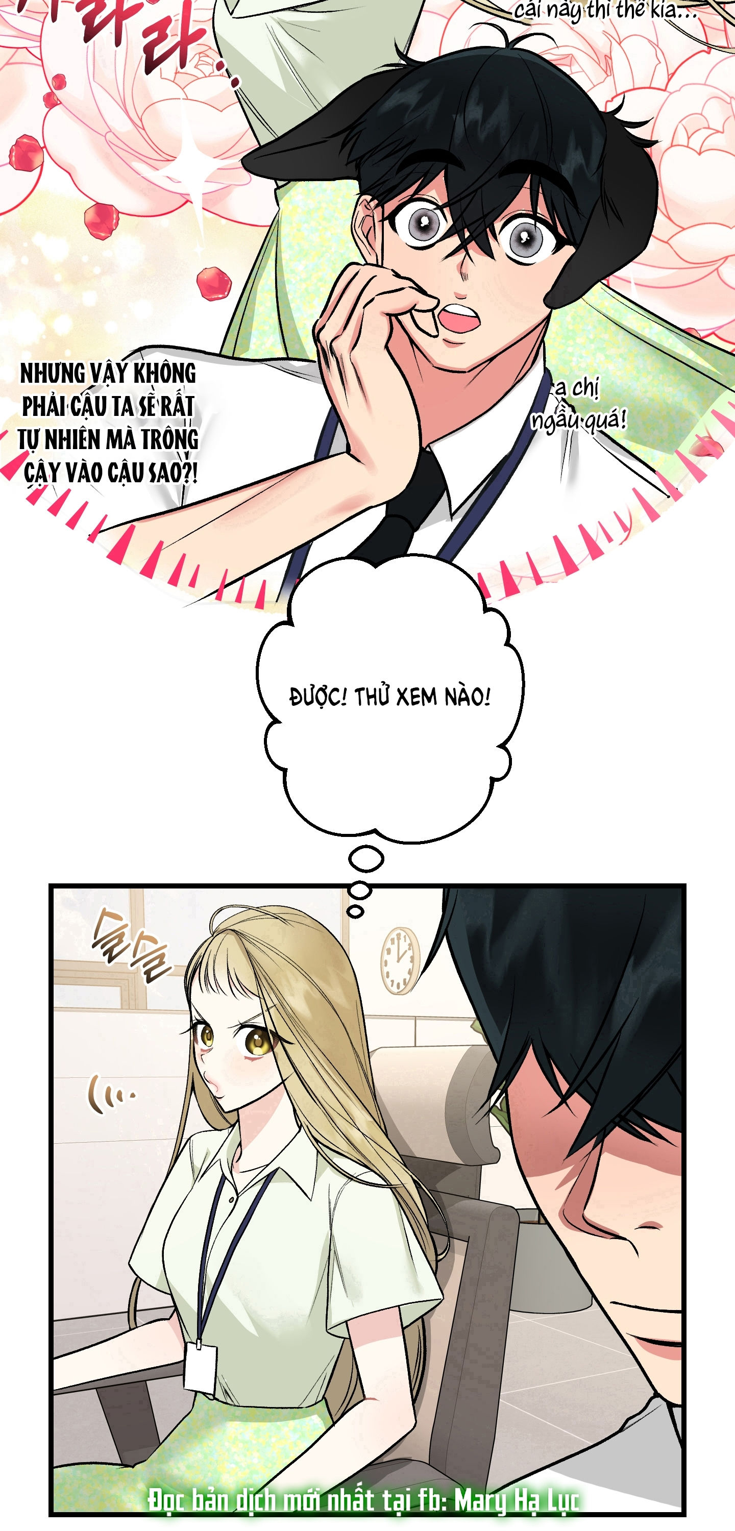 [18+] thêm một lần nữa thôi chapter 3.1 22