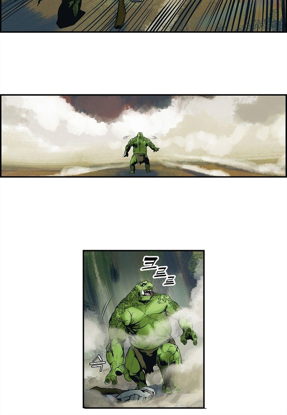 bất bại chân ma chapter 1 51