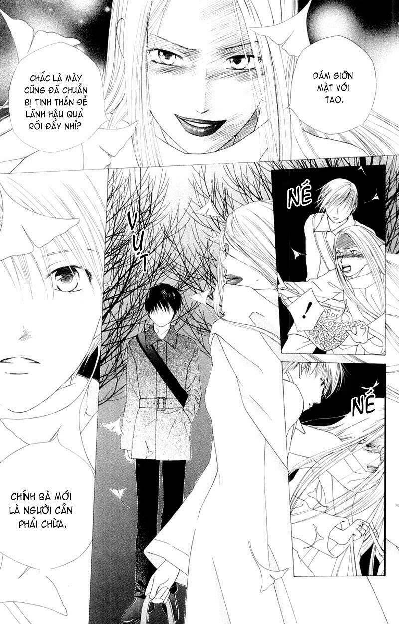 kare kano hajimemashita chapter 77 20