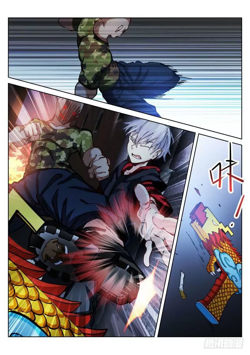 bạch vương tọa chapter 29 7