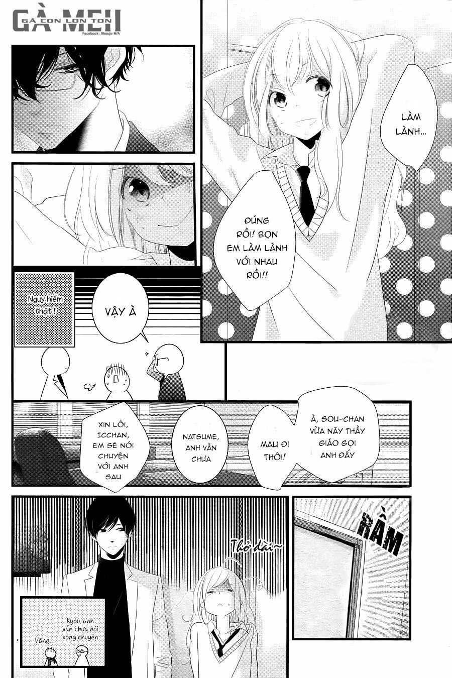 mikami-sensei no aishikata chapter 13 20