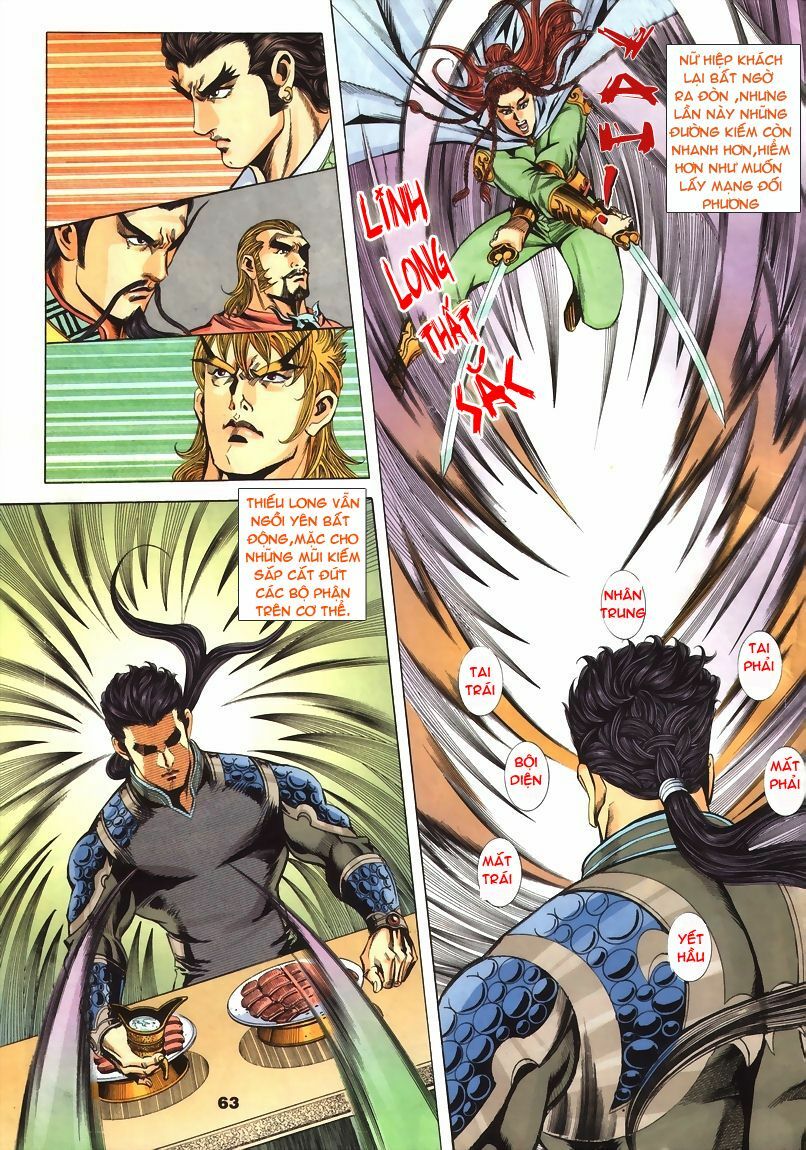 tầm tần ký chapter 73 2