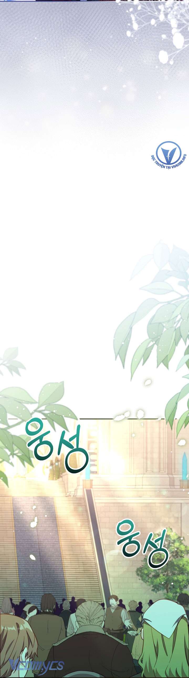 không có chỗ cho kẻ giả mạo chapter 22 20