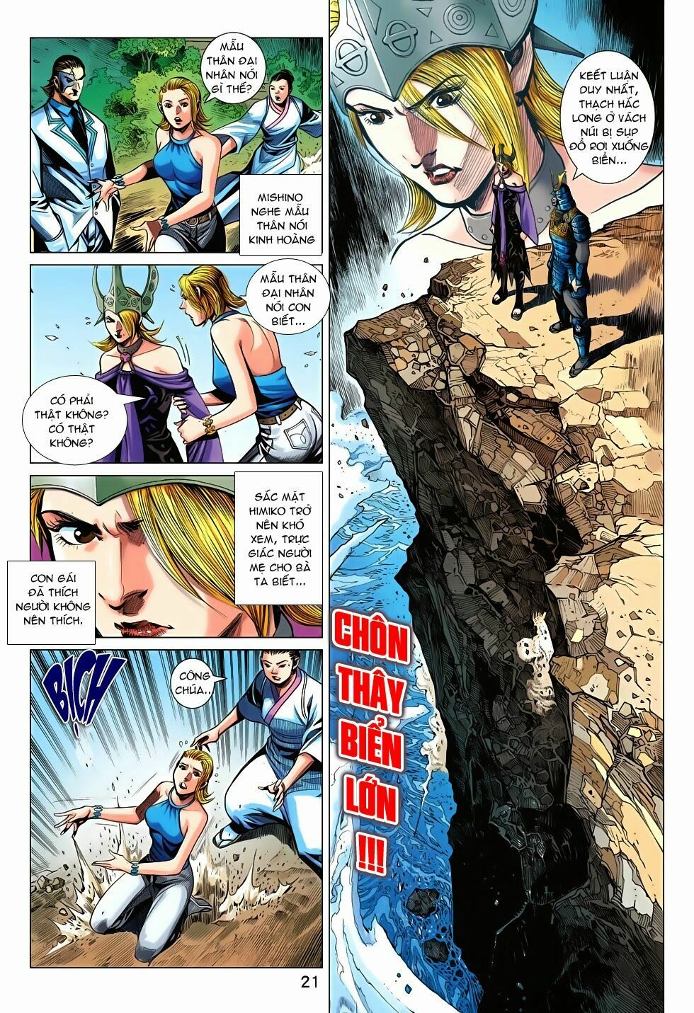 thạch hắc long truyện chapter 70 20