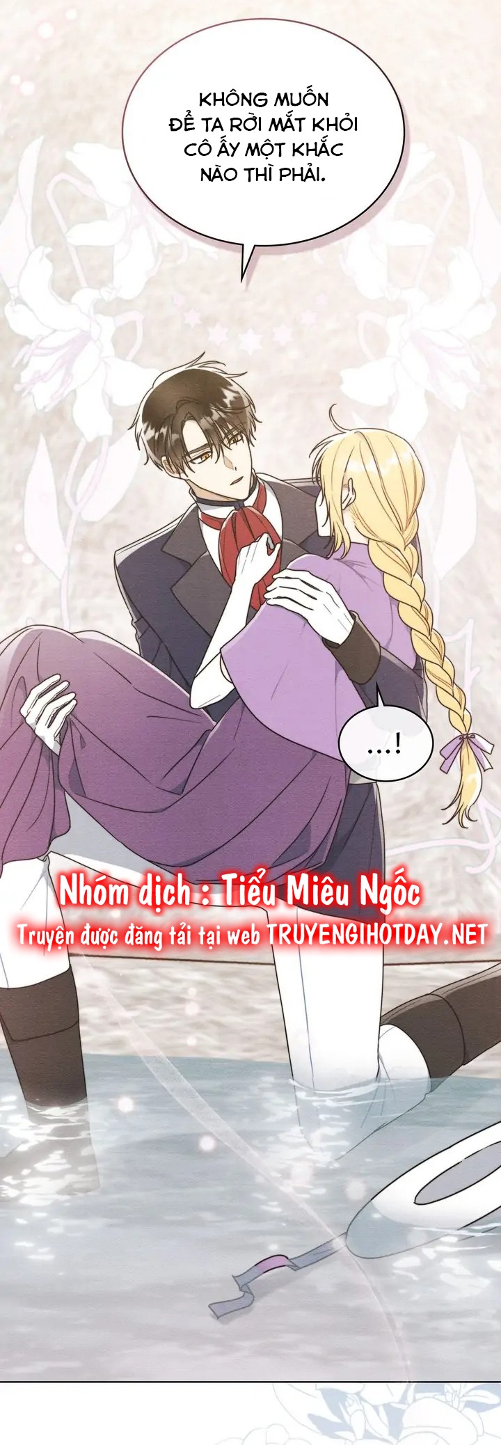 chúng ta cùng nhau tắm nhé? chapter 24 4