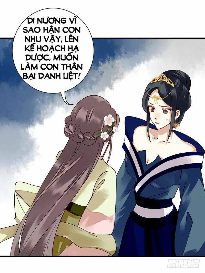 nhất đế trọng sinh mỹ nhân tâm kế chapter 25 24