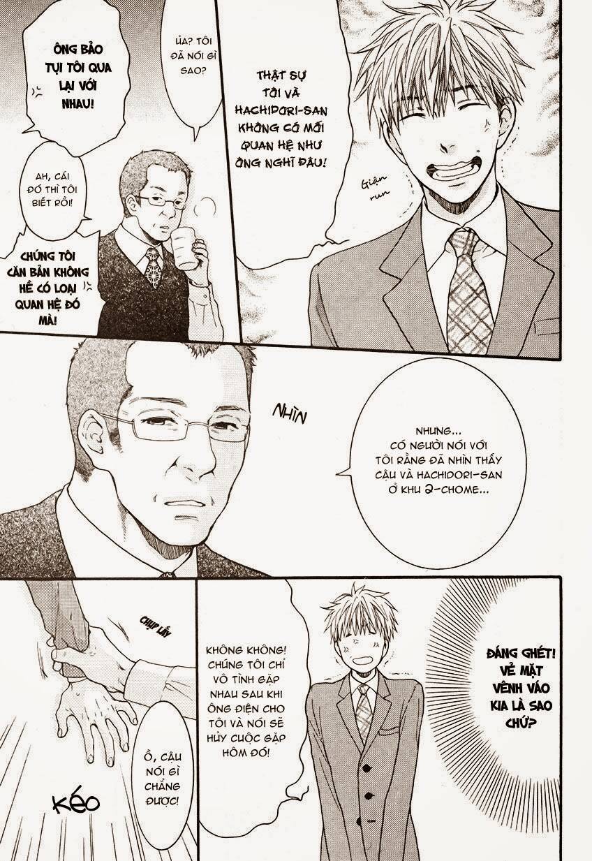 miawaku shikake amai wana chapter 2 25