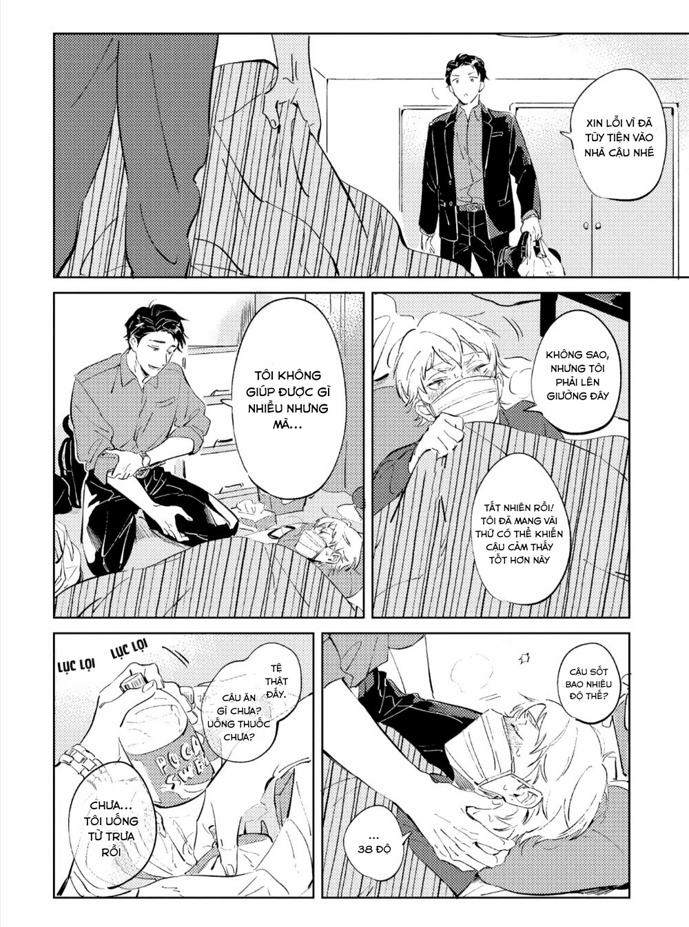 rung động cún con chapter 4 16