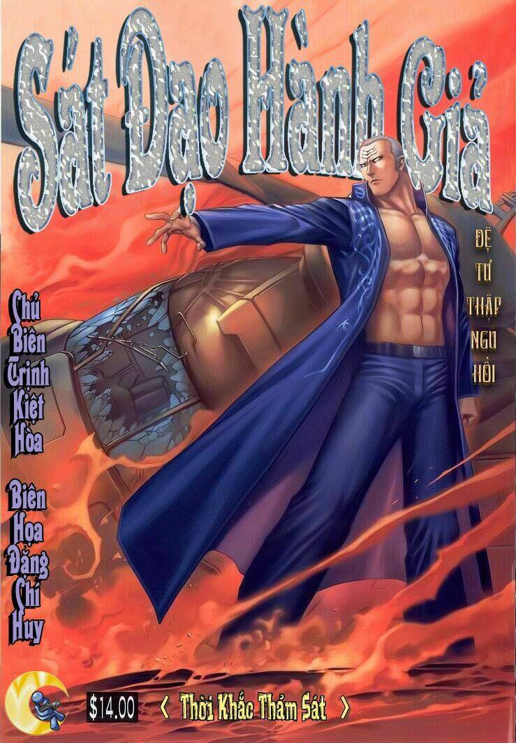 sát đạo hành giả chapter 45 1