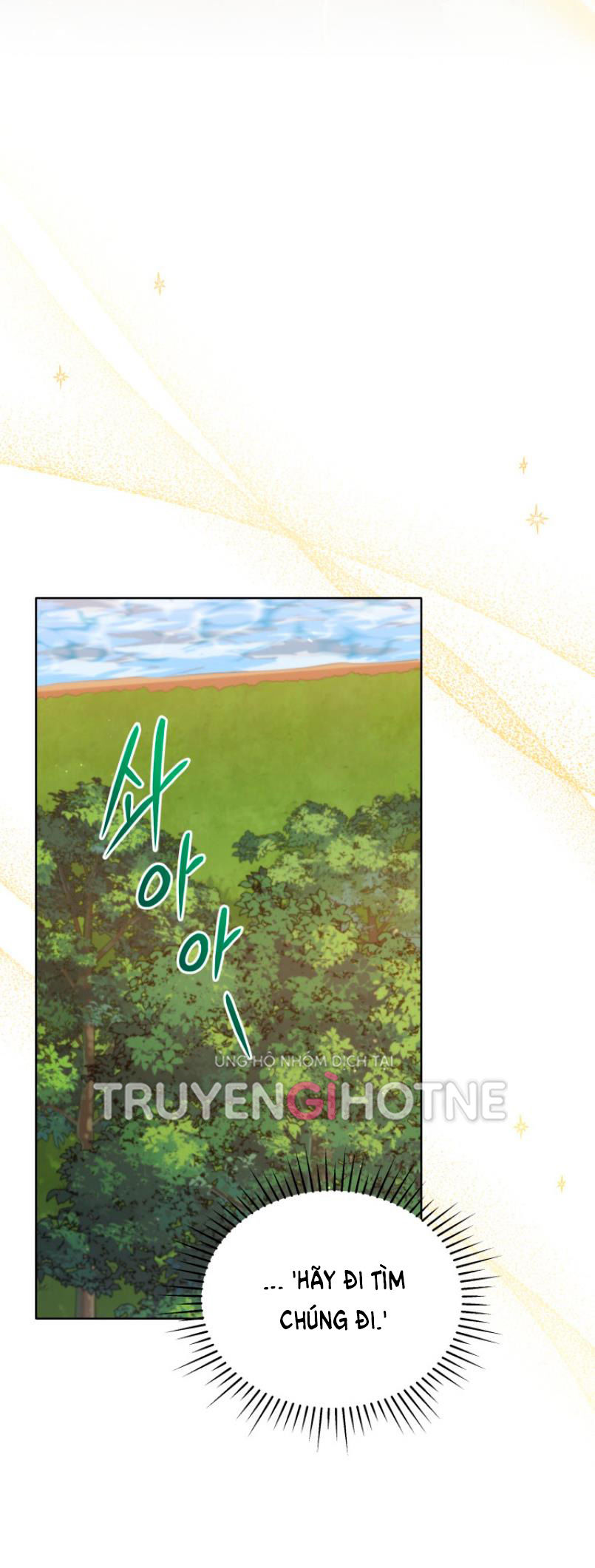 quý cô không thể tiếp cận chapter 84.2 5