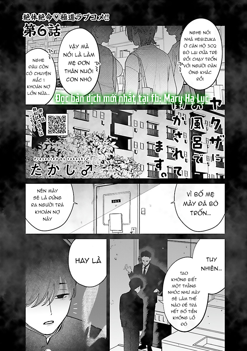 tôi bị tên yakuza ép làm việc trong nhà tắm chapter 6.1 2