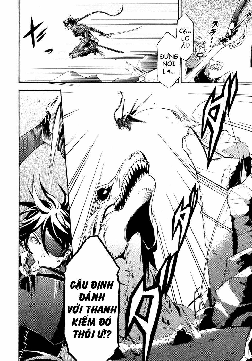 antimagia chapter 5 7