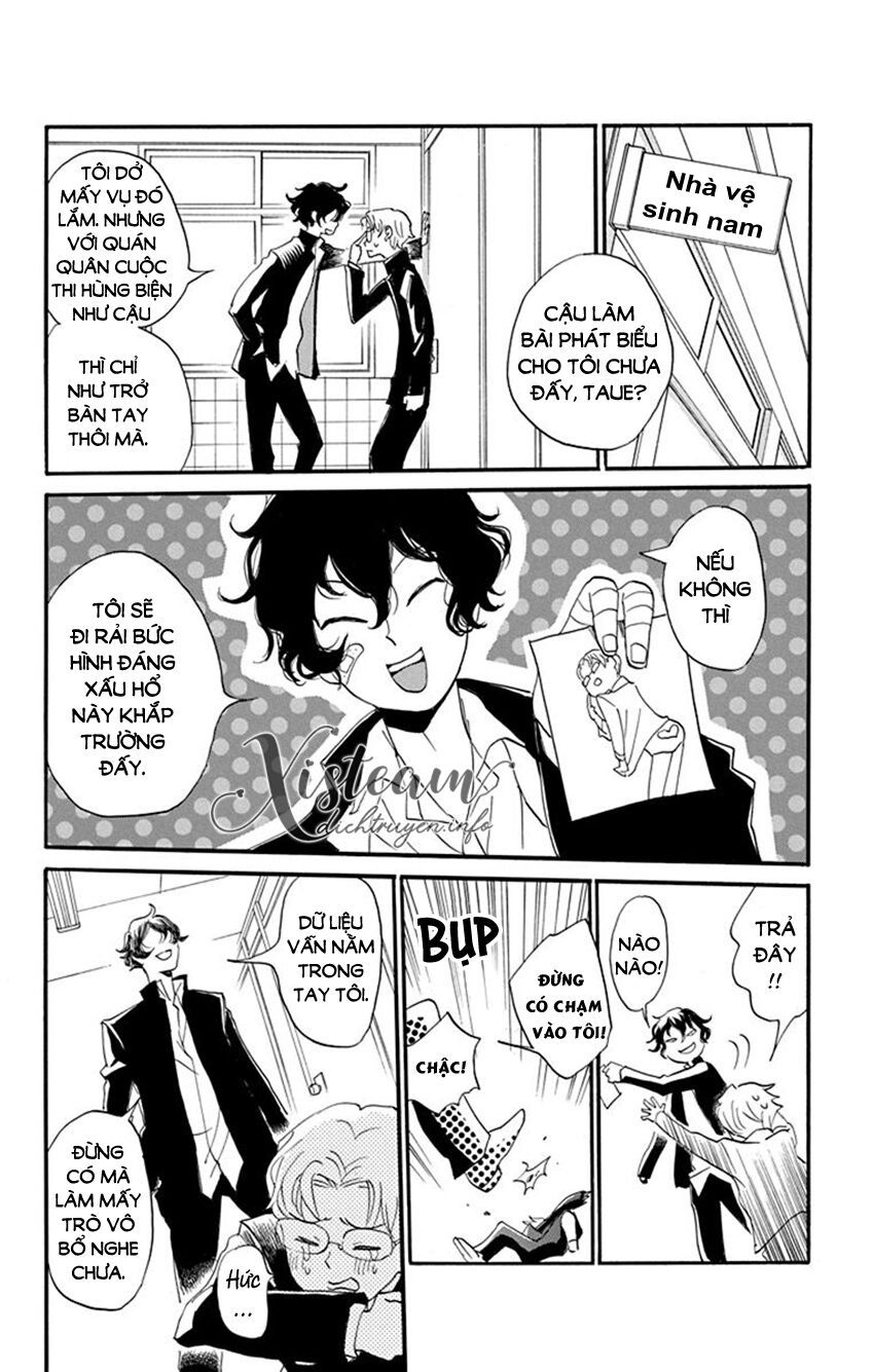 nin koi chapter 18 8