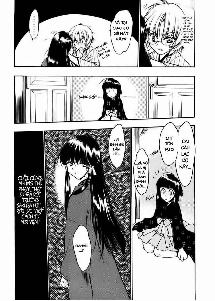 sakura no ichiban chapter 7 32