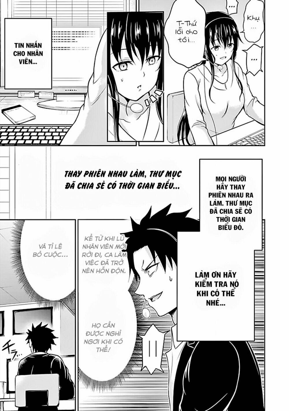 29 to jk chapter 12 7