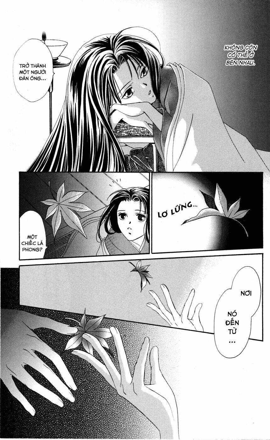 gekka no kimi chapter 1.2 18