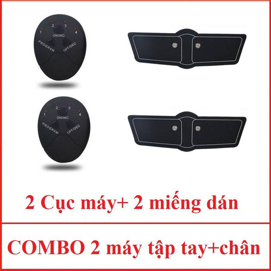 Bộ 3 Máy Tập Thể Dục Đánh Tan Mỡ Bụng, Bắp tay, Bắp chân tạo Cơ Bắp săn chắc EMS -dc2088