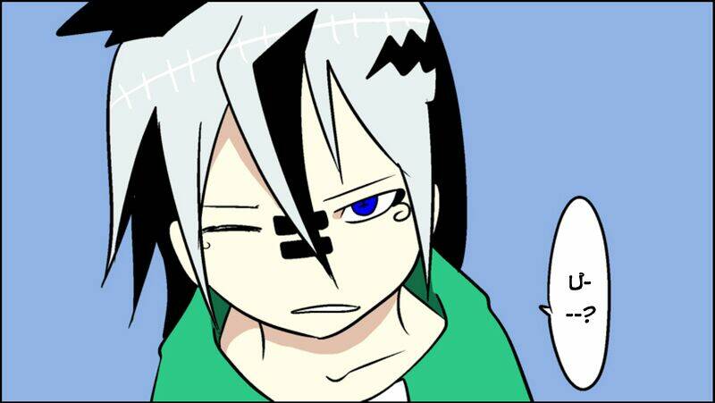 senyuu chapter 95 34