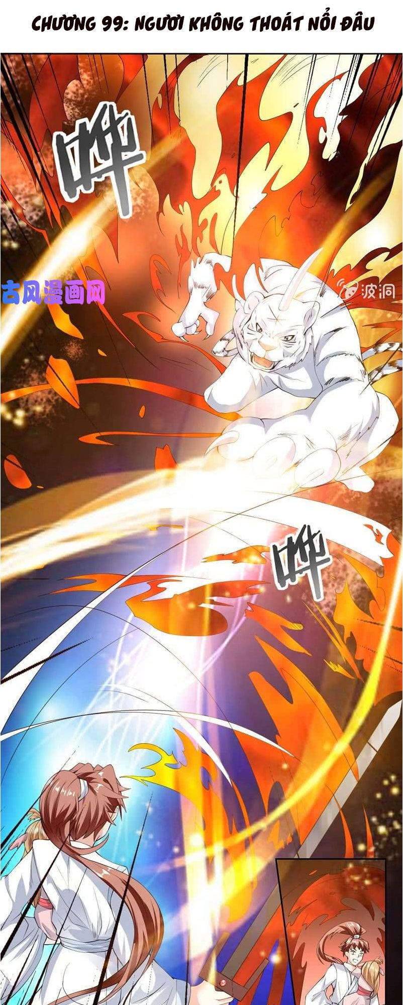 tối cường thần thú hệ thống chapter 99 1