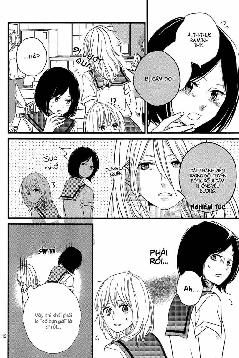 haru matsu bokura chapter 15 12