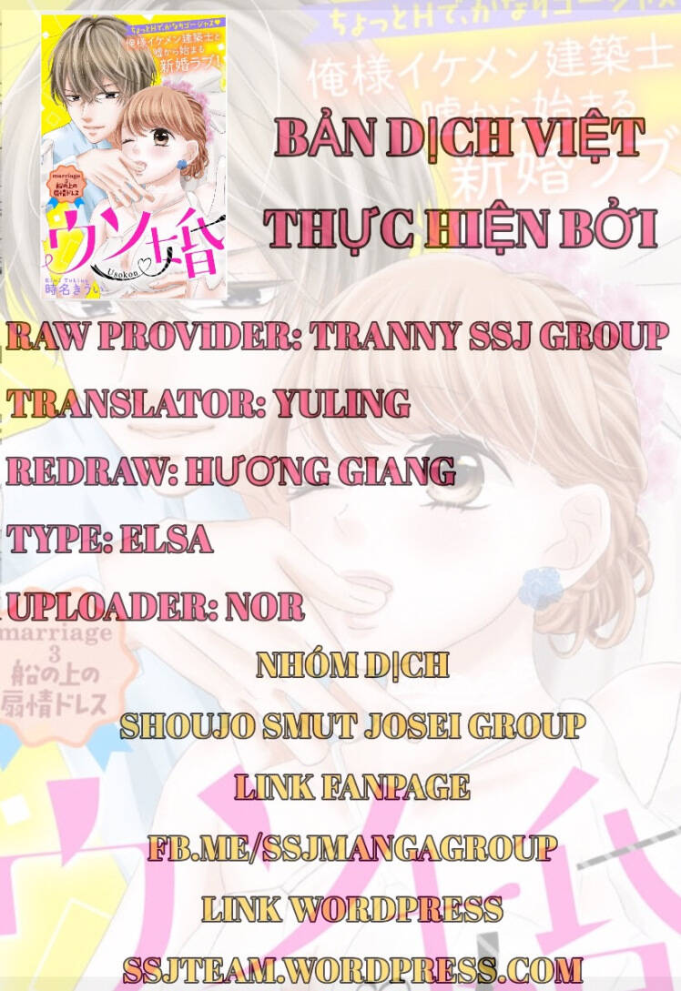 chúng ta kết hôn giả đi chapter 3 3