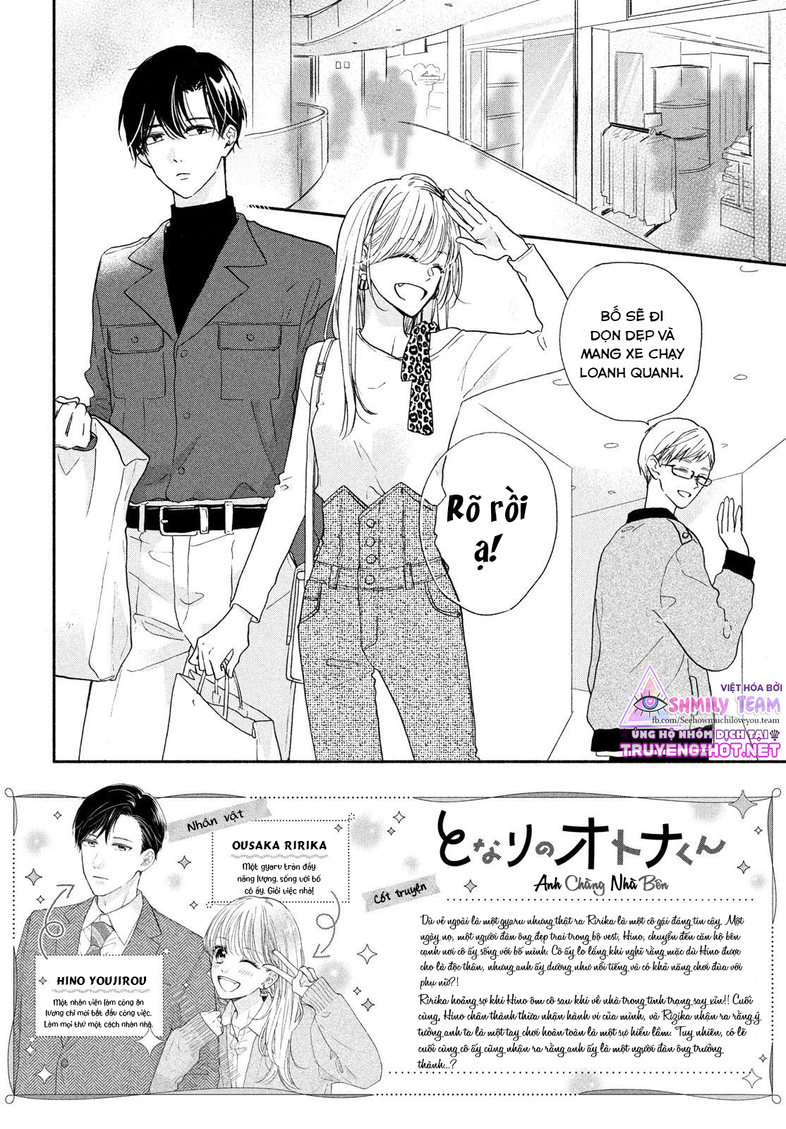 anh chàng nhà bên chapter 8.1 3