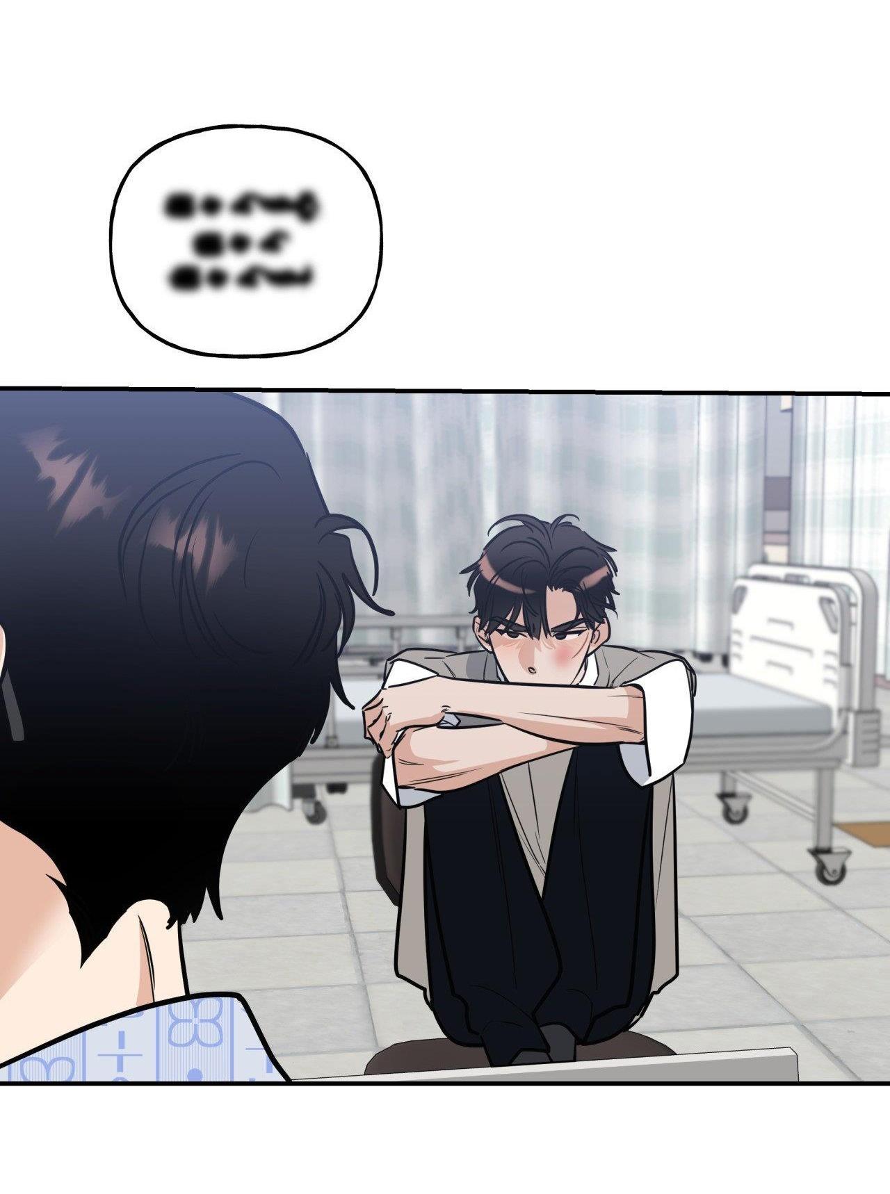 lệnh cứu rỗi chapter 22 10