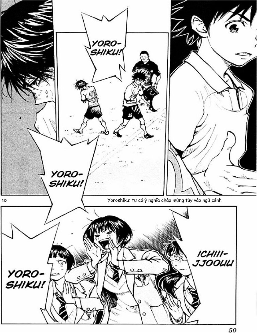 be blues! - ao ni nare chapter 100 10