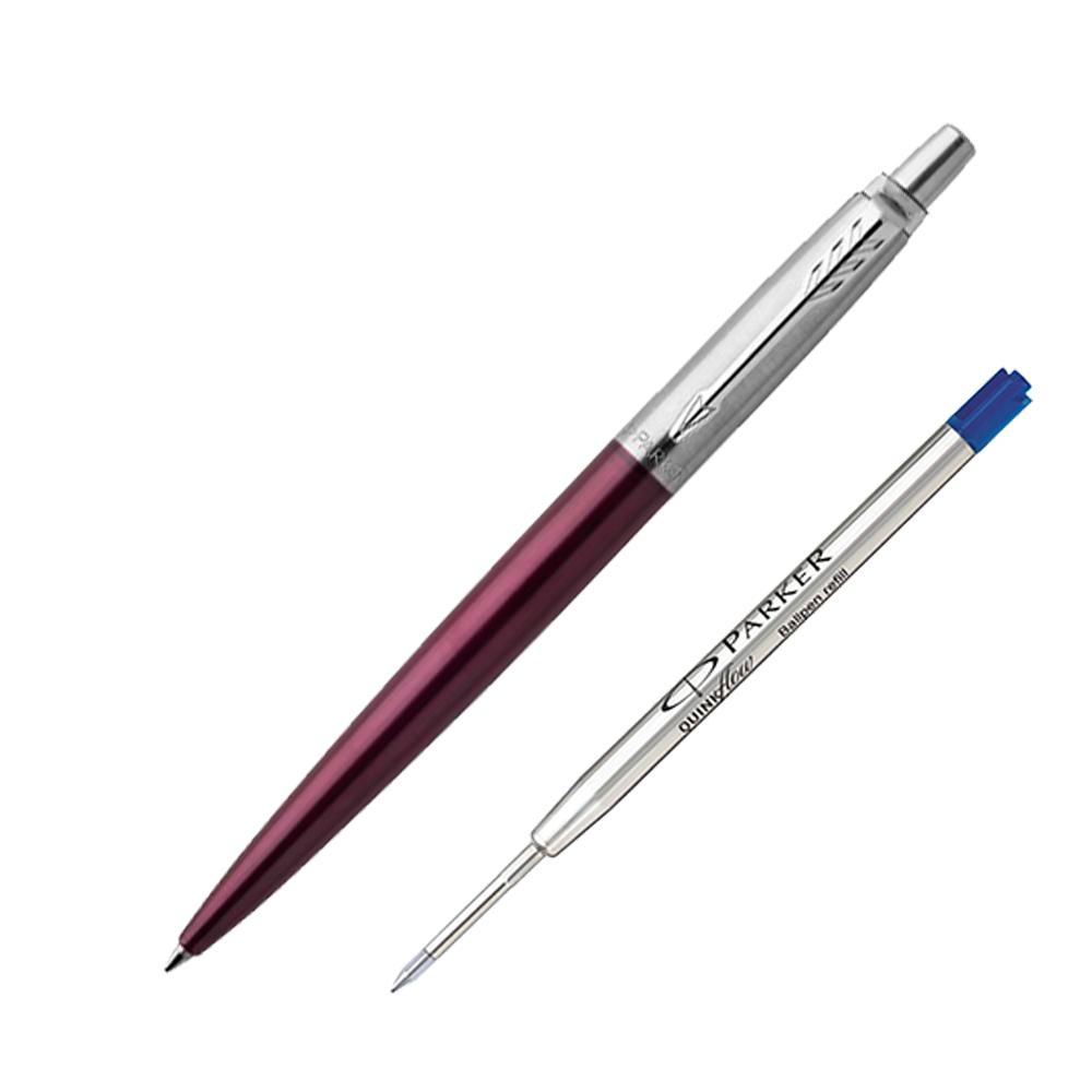 Bút Ký Tên Parker, Viết Bi Kí Cao Cấp Jotter Đ-PTB Purple CT TB6-1953412, Khắc Tên Chữ Miễn Phí, Quà Tặng Cho Sếp