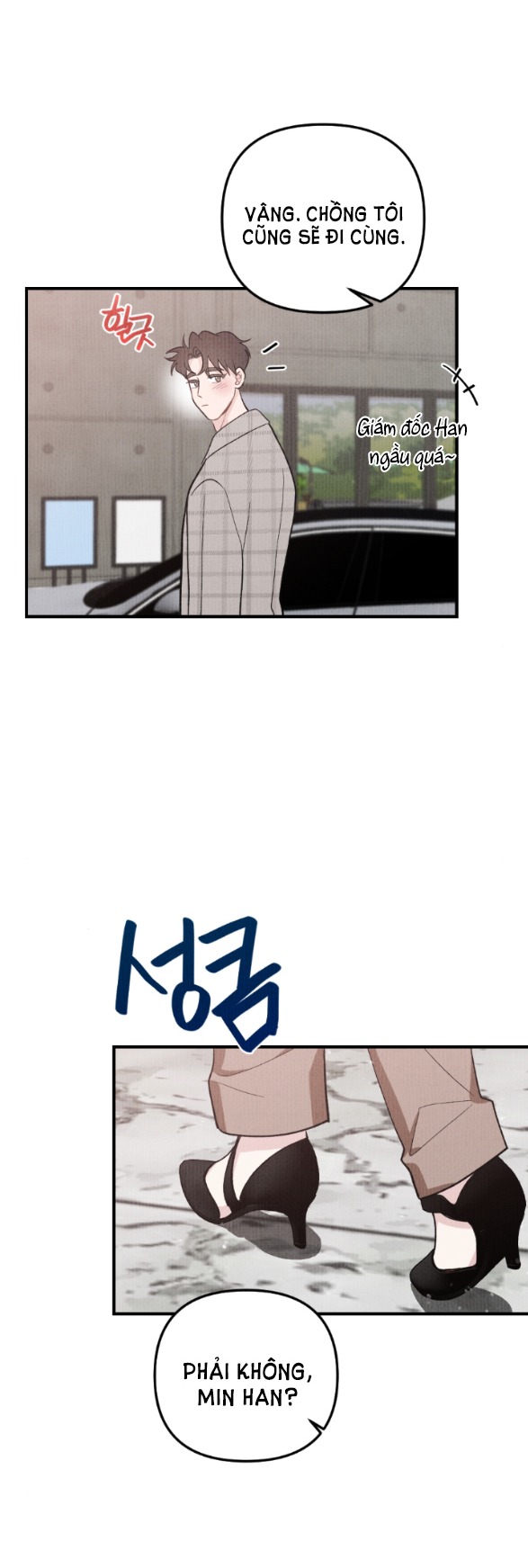 Cuộc Hôn Nhân Chính Trị chapter 24.1 - Trang 18
