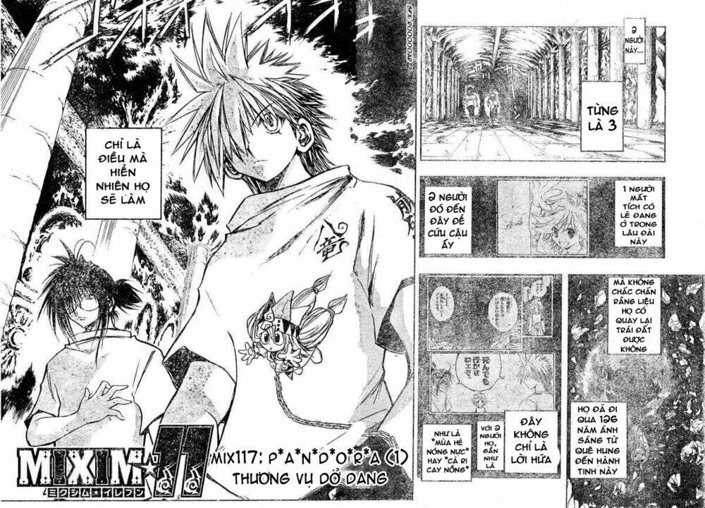 mixim11 chapter 117 3