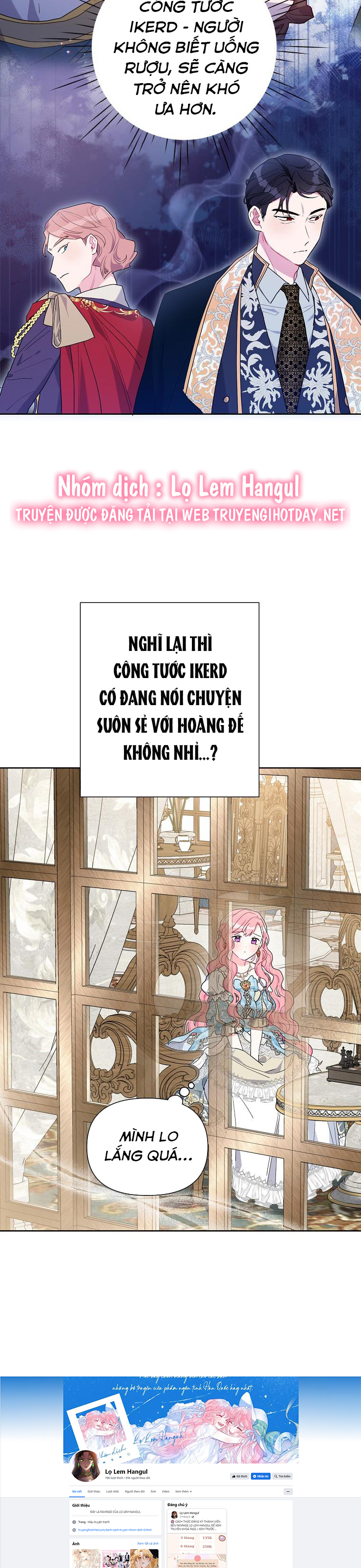 trở thành con dâu bất đắc dĩ chapter 73.1 13