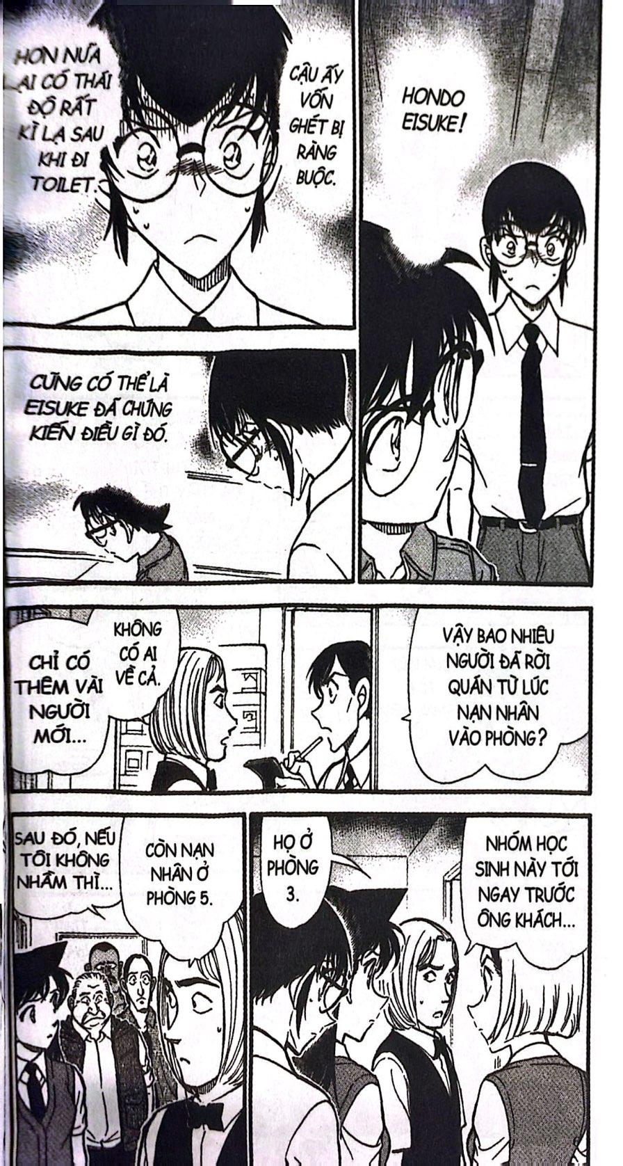 Sách - Thám Tử Lừng Danh Conan - Tập 60 (Tái Bản 2024)