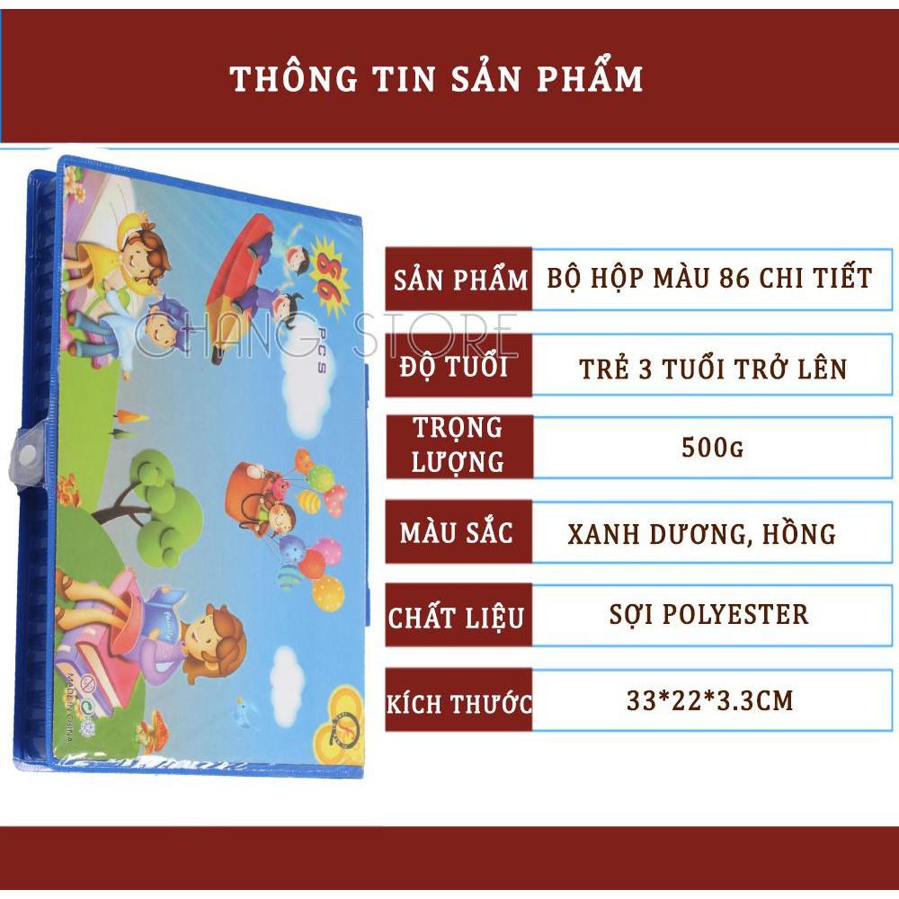 Bộ Hộp Màu 86 Món chất liệu cao cấp tạo màu đẹp, sắc nét Cho Bé yêu thỏa sức sáng tạo