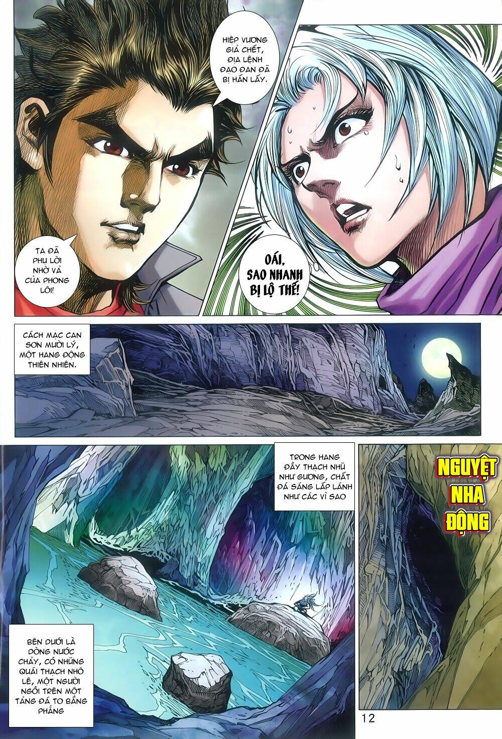 tân tác long hổ môn chapter 805 12