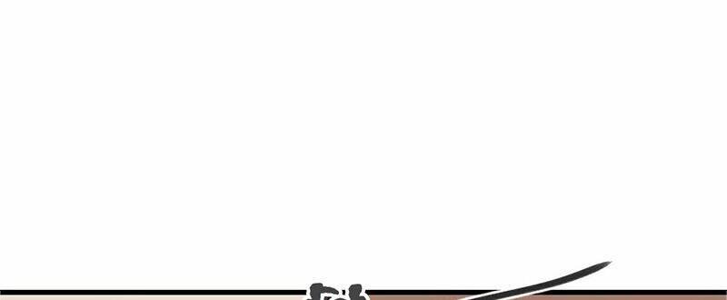 phải lòng em trai của bạn gái mình chapter 54 6