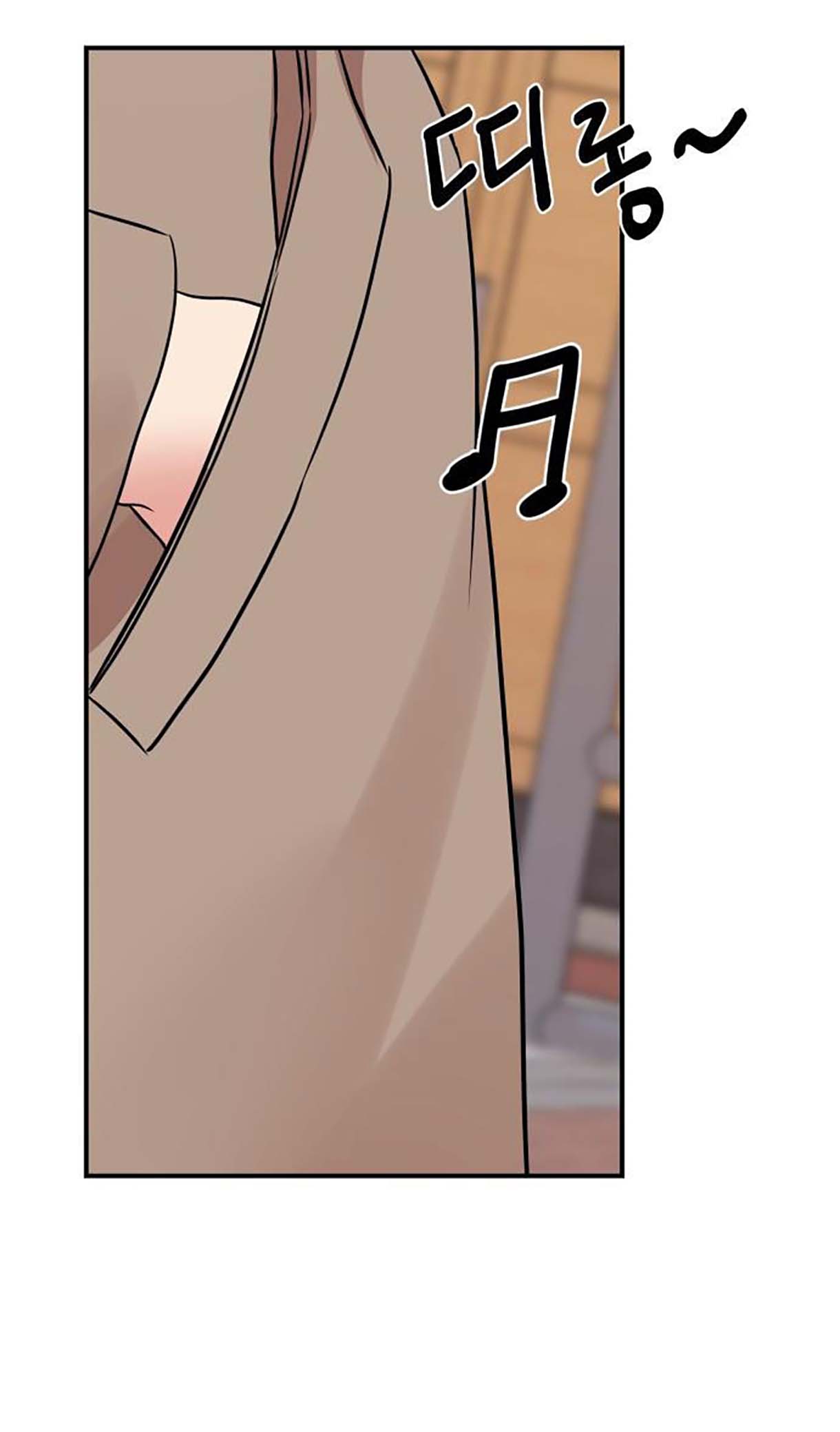 gửi em người đánh cắp những vì sao - to you who swallowed a star chapter 106.2 37