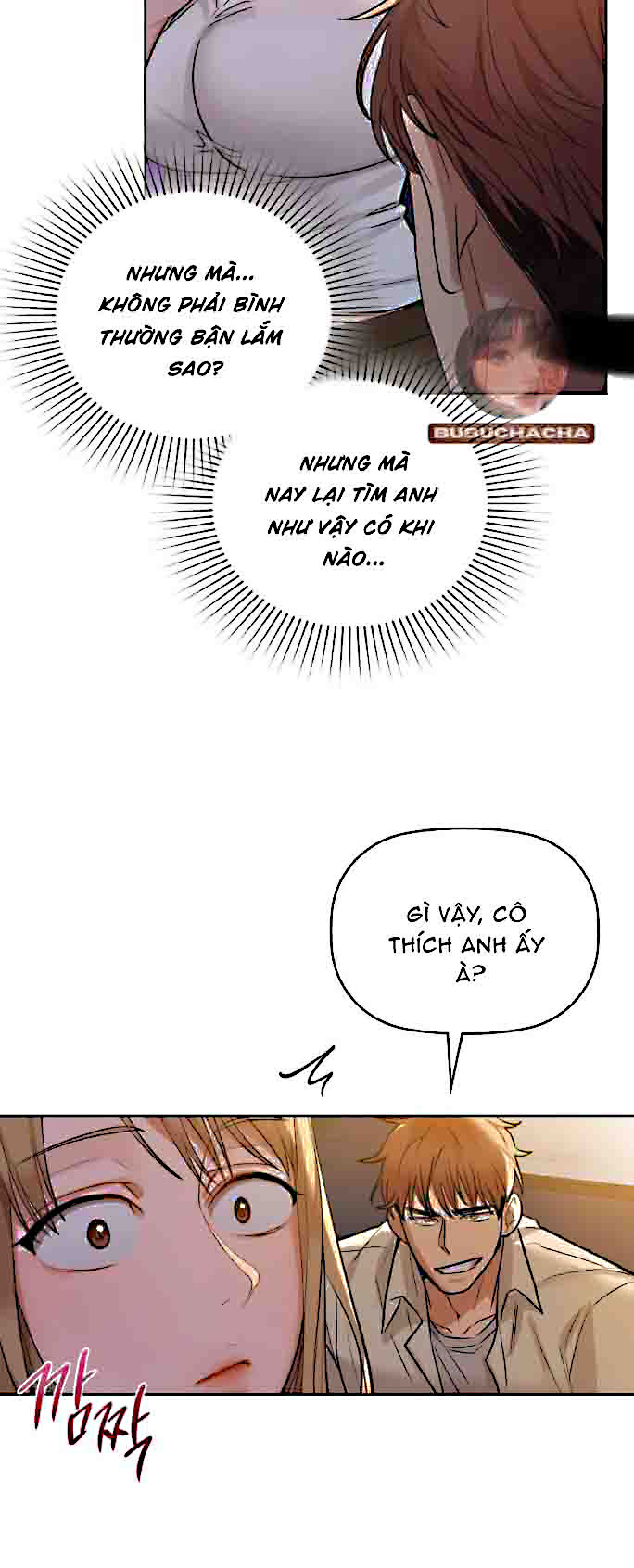 caffeine chapter 12 22