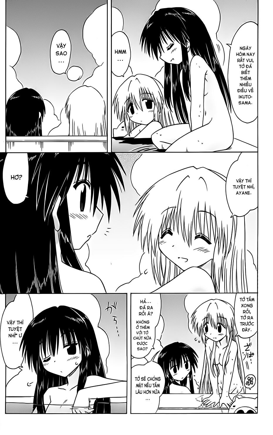 nagasarete airantou chapter 84 25