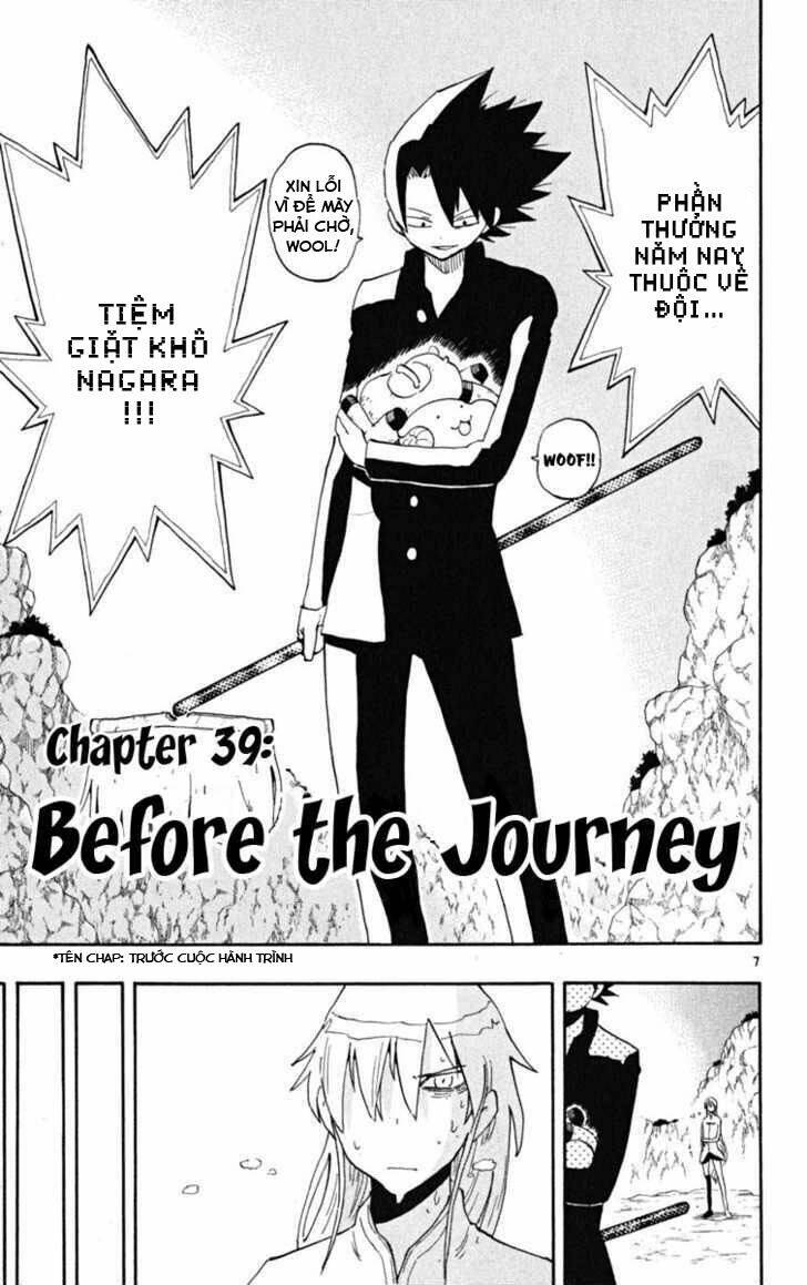 law of ueki plus chapter 39 9