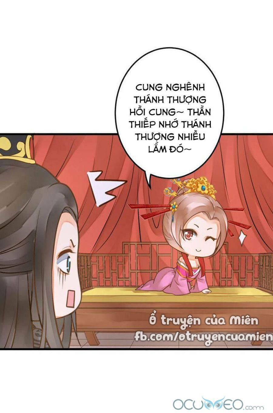 quý phi này có chút cơ chapter 17.5 12