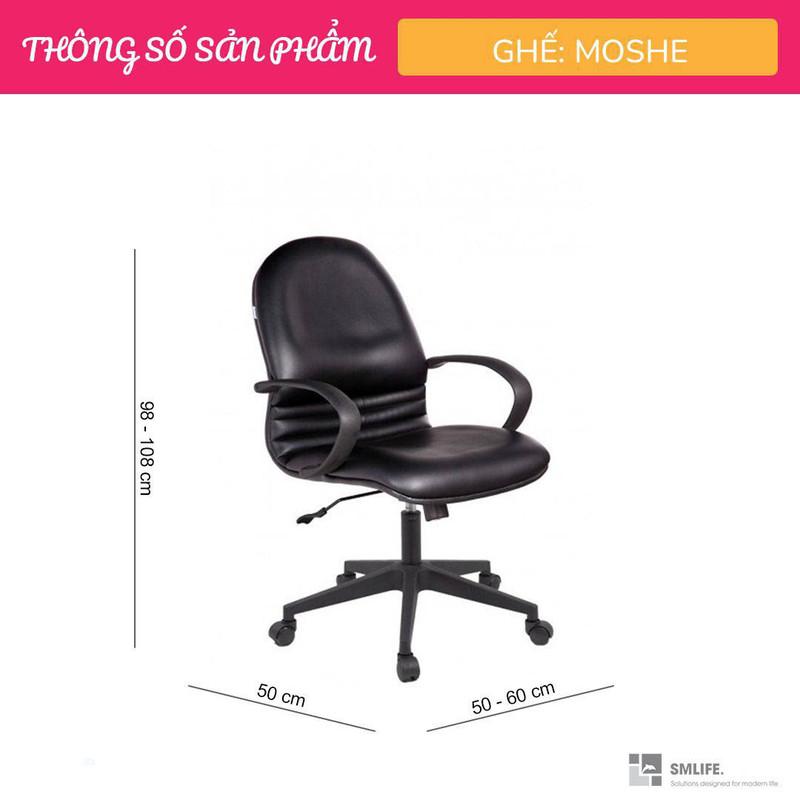 Ghế xoay văn phòng lưng trung bọc da SMLIFE Moshe