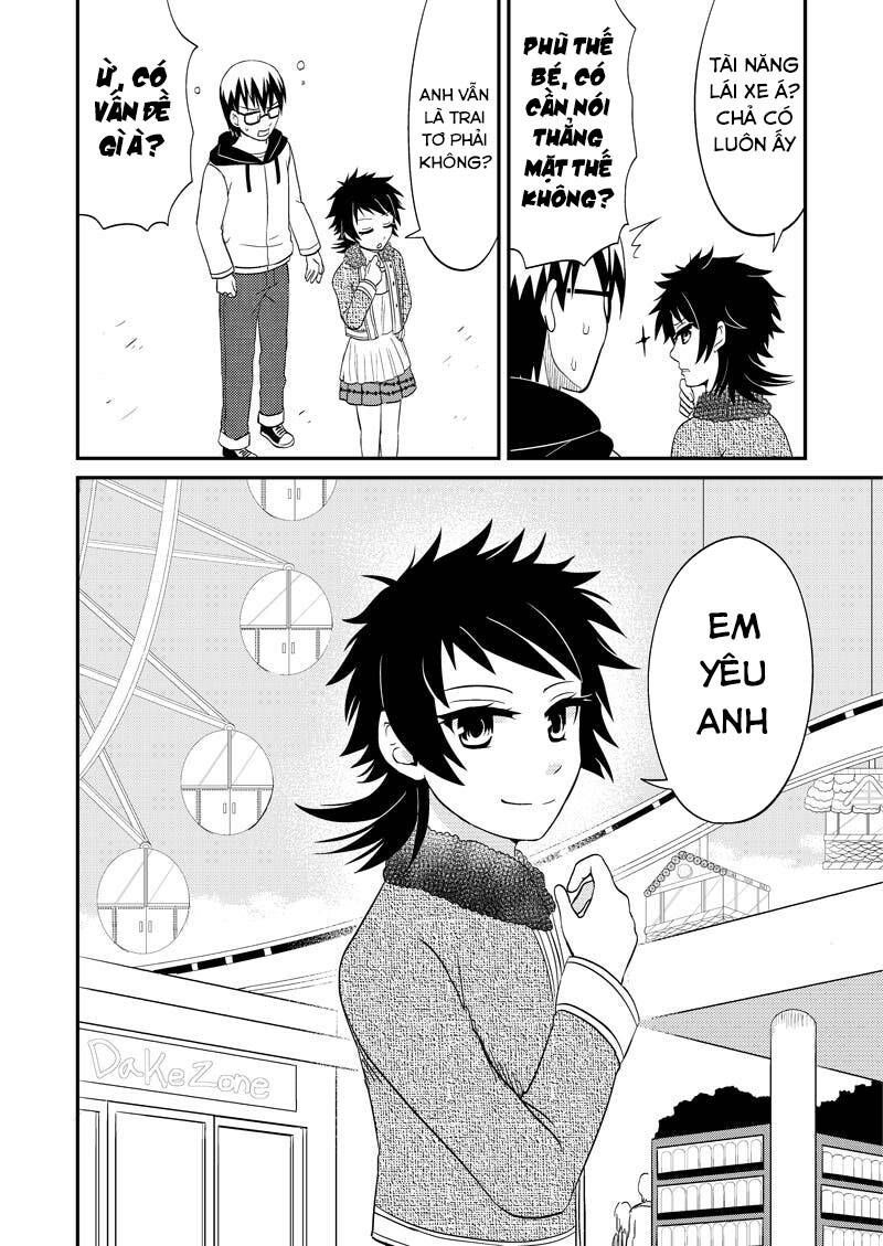 kyoudai hodo chikaku tooimono wa nai chapter 114 6