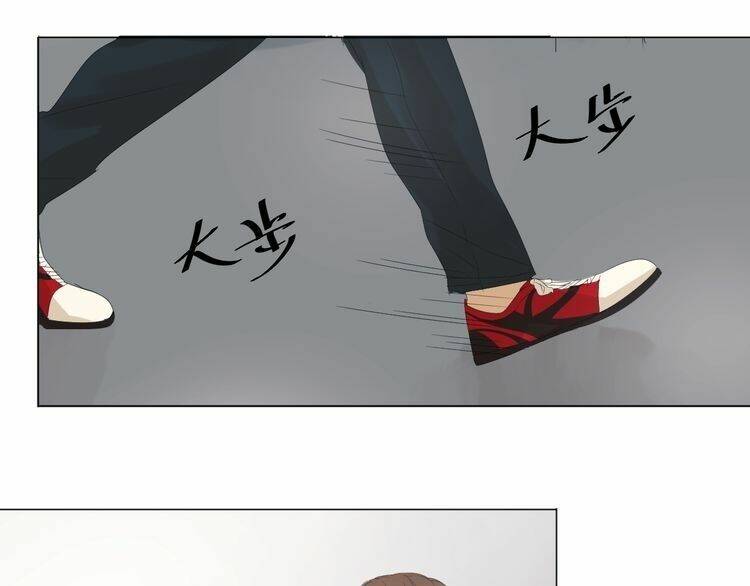 phi ngư chapter 2 28