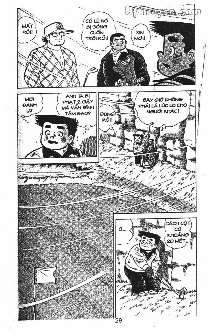 ashita tenki ni naare chapter 11 31