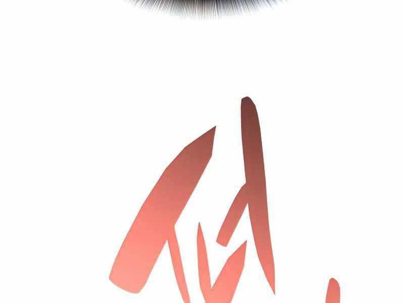 tôi là lính mới chapter 109 181